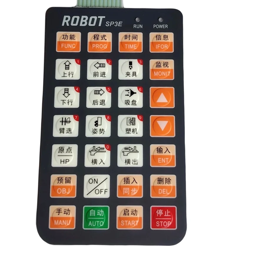 Phím bấm bảng điều khiển — linh kiện robot TNT Automation có sẵn trong kho tại Việt Nam